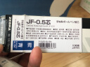 日本ZEBRA斑马笔芯中性笔芯原装JJ15替芯JJ77 JJZ33 JJM88速干 按动水笔芯 BJF-0.5花朵刻度 蓝色 10支盒装 实拍图