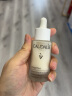 欧缇丽（CAUDALIE）臻美白淡斑精华液30ML 面部亮肤小奶瓶早C晚A敏感肌男女 生日礼物 实拍图