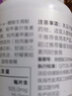 汤臣倍健维生素C维生素E咀嚼片60片成人补充VC补充VE 维c加e60片 实拍图