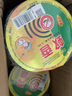 三鹰蚊香家用驱蚊野外室外专用艾草棒灭驱蚊文艾叶盘香檀香蚊子 檀香型 10圈 10盒 【自带接灰盘】 实拍图