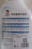 洁娘子（JIENIANGZI） 布艺沙发清洁剂清洗地毯干洗剂床垫科技布顽固污渍免水洗去污 布艺家具清洁剂*1【带清洁工具】 实拍图