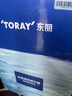东丽（TORAY） MK304LF水龙头净水器 家用豪华型厨房自来水前置过滤器 超滤直饮净水机滤芯套装 一机三芯 实拍图