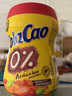 酷乐高（ColaCao）西班牙进口经典原味可可粉固体冲饮粉巧克力速溶饮料早餐营养伴侣 不加白砂糖可可粉325G 实拍图