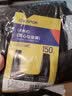 Cleapon 垃圾袋 背心式手提塑料袋 商用物业办公加厚特大打包大垃圾袋黑色 50*65 双面1.2丝 150只装 CL4001 实拍图