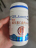 西岛维生素C含片 每片含vc60mg4岁以上儿童 孕妇 乳母 成人 补充VC 草莓味0.65g×60片 实拍图