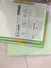 普乐士（PLUS）A4易装双孔文件夹 环保纸质文件夹 NO.021N 浅绿 10个入 实拍图