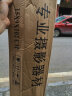 锐富图（Refutuna）证件照相背景布拍照摄影无纺背景布带支架照相馆天蓝色证件职业照背景纸拍照加厚三色不反光背景布 天蓝色 加厚款 1.5*1M背景布+1*2MT架 实拍图
