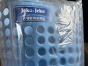 Jeko&Jeko大号塑料收纳篮子脏衣篮脏衣篓洗衣篮脏衣服收纳筐多用置物篮 蓝色 实拍图