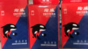 绘威佳能815 816墨盒墨水 适用MP288 IP2780 MP236 MP280 MP259喷墨打印机墨水 100ml彩色填充墨水 四色套装 实拍图