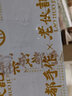 匠心老伙记成都军屯锅盔120g*4个非遗技艺美食千层酥油饼牛肉烧饼猪肉馅饼 五香猪肉味 实拍图