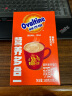 阿华田（Ovaltine）可可粉 巧克力风味 营养早餐蛋白冲饮 饮料随身装180g（30g*6包） 实拍图