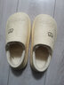 QYCKABY棉拖鞋女士秋冬季踩屎感防水包跟居家保暖毛绒卡通防滑月子棉鞋男 卡其【毛绒保暖】 38-39 适合37-38 实拍图