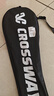 克洛斯威（CROSSWAY）羽毛球拍对拍2支装碳素纤维超轻耐打成人男女双拍均衡之刃羽拍 [基础版高碳复合]蓝黑-6球+2手胶 实拍图