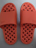 惠夫人 凉拖鞋男女夏天防滑室内鞋洗澡简约大码浴室居家夏季拖鞋情侣 麻花漏水 桔色 36-37码(适合35-36码穿) 实拍图
