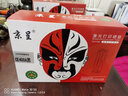 京呈适用HP惠普M551N硒鼓M575dn M575fw CE400A硒鼓507A墨盒m570dw 【5500页】CE400A 黑色硒鼓 实拍图