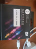 才进适用惠普805墨盒彩色hp deskjet 1210 1212 2330 2332 2720 2729 2722打印机可加墨2700 2723 2721墨水XL 实拍图