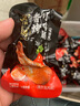板牙妹妹奥尔良小鸡腿零食烤翅根即食熟食卤味香辣充饥夜宵解馋休闲食品 【80包】奥尔良小鸡腿共 26g*80包 实拍图