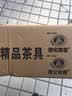 祥业 黑檀木六君子茶具配件实木底座倒流香哥窑紫砂茶宠功夫茶艺组合创意摆件 黑釉菱线佛手六君子 实拍图