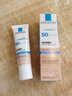 理肤泉新西兰药房理肤泉防晒 BB霜防晒隔离提亮修颜乳01浅色 实拍图