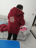 爱雅妈雅中老年人女奶奶冬季保暖妈妈装加绒加厚外套607080老太太上衣服 【贵族无帽公主貂酒红】羊羔绒胆 2XL （100-110斤） 实拍图
