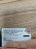 DQ冰雪皇后缤纷礼品卡冰淇淋现金dq50/100/200元储值卡 多城市可用 50面值实体卡 实拍图
