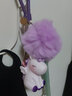 倾沫 独角兽公仔钥匙扣创意毛绒铃铛可爱少女心包包挂件女汽车钥匙链 紫独角兽+紫毛球+铃铛 实拍图