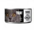 汤恩贝猫罐头进口罐头猫零食猫咪湿粮功能主食猫罐头170G营养成猫幼猫宠物零食 牛磺酸170g 实拍图