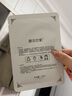 膜法世家面膜水嫩亮肤三合一黑面膜熬夜补水保湿男女抗氧化礼物 63片 实拍图