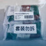 马迭尔巧克力牛乳口味80g*4支 中华老字号 冰激凌雪糕老冰棍冷饮甜品 实拍图