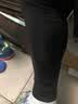 昇亿 运动紧身长裤健身服套装紧身衣男跑步足球训练篮球高弹速干衣 全黑加绒四件套仅长袖长裤加绒 M 实拍图