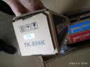 天色适用京瓷fs-c8520mfp墨盒fs-c8520 8520粉盒tk898墨盒c8520mfp 【30000页】TK898粉盒四色套装 实拍图