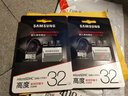 三星高度耐用视频监控专用存储卡 MicroSD内存卡 行车记录仪 摄像头TF卡 class10 32G行车记录仪&安防监控专用卡 实拍图