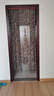 般晓（BANXIAO）草珠门帘草珠子门帘草珠帘子草珠子帘子草珠帘 防蚊蝇夏季 1.5厘米间距隔断装饰 实拍图