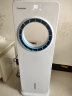 长虹（CHANGHONG） 空调扇制冷器无叶单冷风机家用遥控移动冷气风扇加湿水冷冷风扇 无叶风扇【遥控款】 实拍图