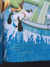 麦吉先生的奇妙旅行：疯狂滑雪记（让孩子爱上滑雪，爱上户外运动）森林鱼童书 实拍图