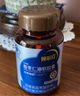 以岭晚必安酸枣仁油软胶囊改善睡眠睡眠不佳以岭药业保健品 睡眠不佳改善体验装36粒【18天用量】 实拍图