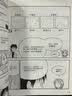 漫画统计学 实拍图