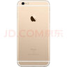 Apple iPhone 苹果6s/6sPlus 苹果6s二手手机 备用机学生老年工作拍照全网通 苹果6sPlus颜色随机 64G【更换100%品牌电池】+【充电器套装】 9成新 实拍图