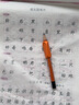 汉状元小学生临摹字帖一二三年级语文生字四年级上下册练字帖2026年人教版同步五六写字课课练楷书描红 一年级上册【共1本/45页】 实拍图