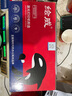 绘威TN-2215XXL超大容量粉盒 适用兄弟 2225 HL2240D 2890 7470D DCP7060 MFC7360  brother打印机墨盒硒鼓 实拍图