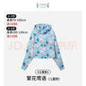 ibaby沙滩防晒衣 夏季女男童外套防晒服轻薄防紫外线亲子印花防晒C【 【儿童防晒】繁花莺语（120码） 实拍图
