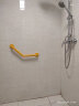 墨斐琳（Morphling）浴室安全扶手 不锈钢浴缸卫生间马桶厕所防滑拉手无障碍把手 304加强型-135°橙色30*30cm 实拍图