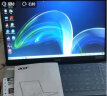 宏碁（acer） 墨舞EX215 15.6英寸轻薄商务办公学习网课笔记本电脑 升级版 英特尔11代四核8G 512G SSD FHD 全高清防眩光雾面屏 实拍图