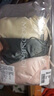 梦芭蒂（Moonbadi）内衣女士内裤3条装纯欲性感网纱蕾丝内含蚕丝轻薄透气三角裤 实拍图