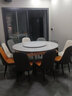 丰舍 餐桌 可变圆桌伸缩折叠实木岩板餐桌椅组合现代轻奢餐桌餐厅饭桌 6MM电磁炉款餐桌-101皮椅款 【1.5米】 一桌10椅 实拍图