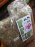 漫德莱干水苔苔藓（特优级）营养土蝴蝶兰君子兰花专用爬宠乌龟铺垫100g 实拍图