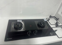 Haotaitai燃气灶双灶明星同款 5.2KW一级能效家用天然气液化气煤气灶台式嵌入式具定时灶方架铜盖鸳鸯猛火炉 鸳鸯灶【九头+璇火】2199TJ 天然气 实拍图