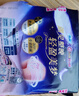 苏菲安心裤熟睡夜用裤型卫生巾安睡裤量大防漏安全裤拉拉裤 M-L码 12片 少女均码 【拍2套24片】 实拍图