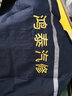 安富利工作服套装男深蓝春秋夏季短长袖上衣裤子劳保服汽修服工作服定制 藏蓝色带反光条短袖套装 XXL/180 实拍图