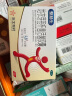 [整肠生]地衣芽孢杆菌活菌胶囊 0.25g*42粒 1盒装 0.25g*42粒粒成人儿童急慢性肠炎腹泻 肠炎药 颗粒 益生 菌 2盒以上30元/盒 实拍图